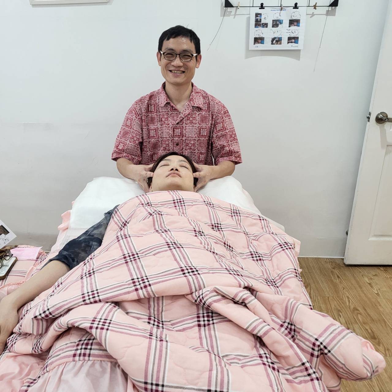 Access 能量面提療程