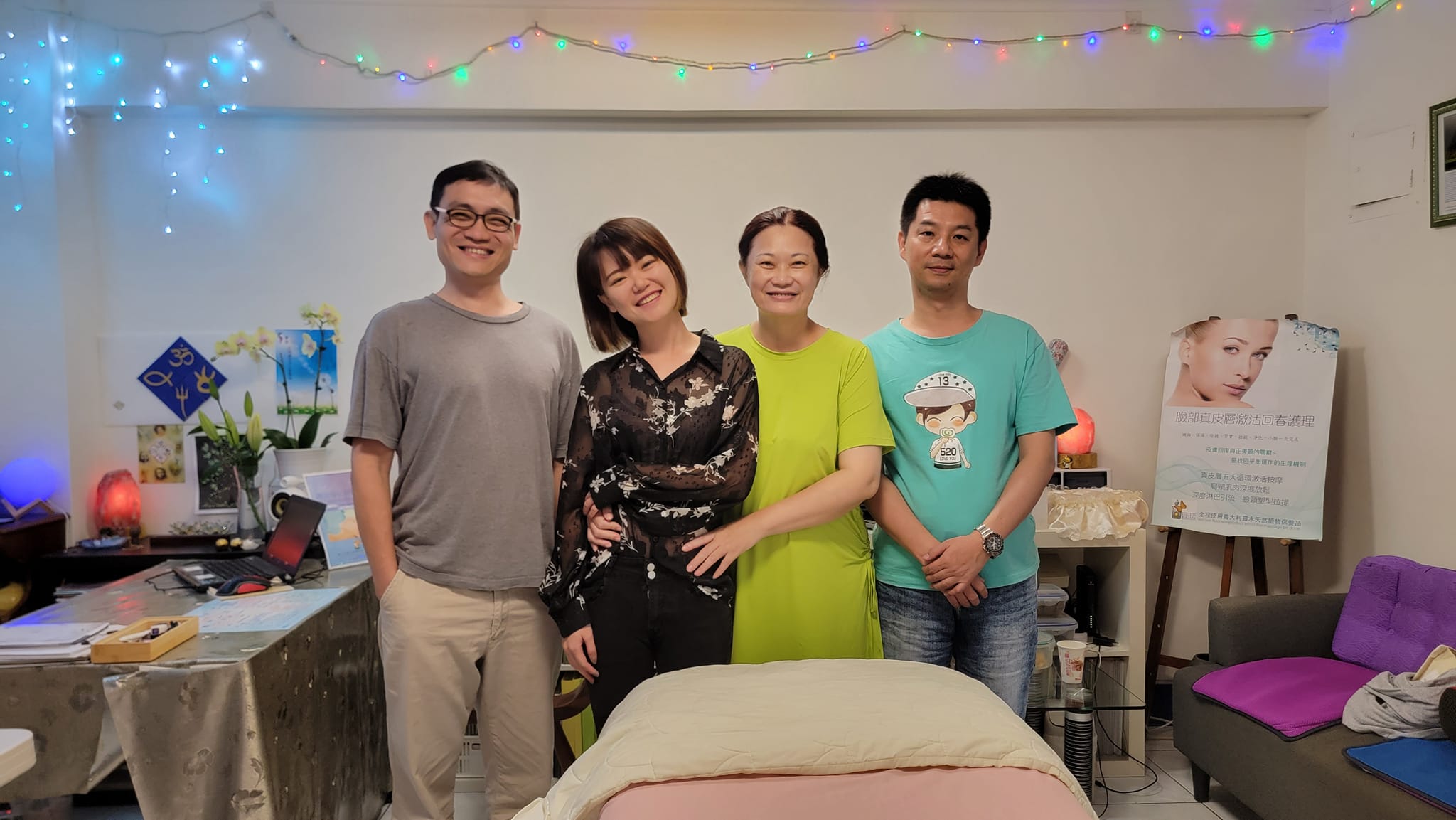 2023.10.25 寶寊的開心分享