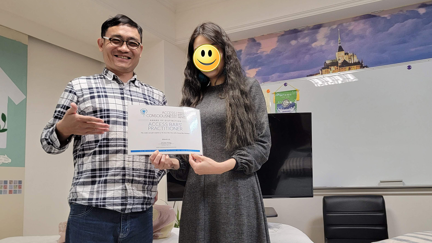 2024-01-22 開課紀錄