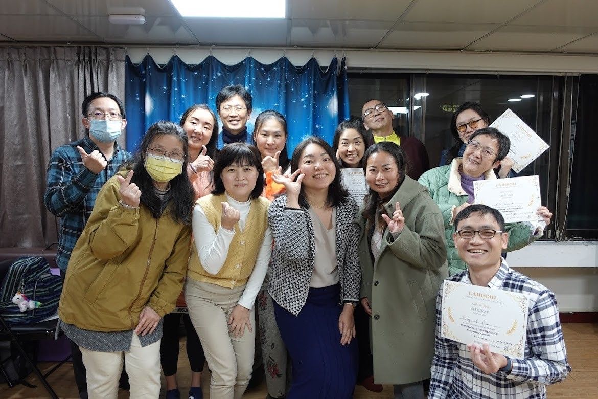 紀謙 LaHoChi 證書