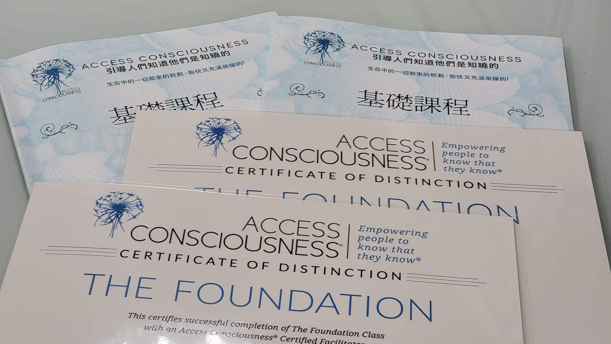 2024.03 內湖基礎課完成