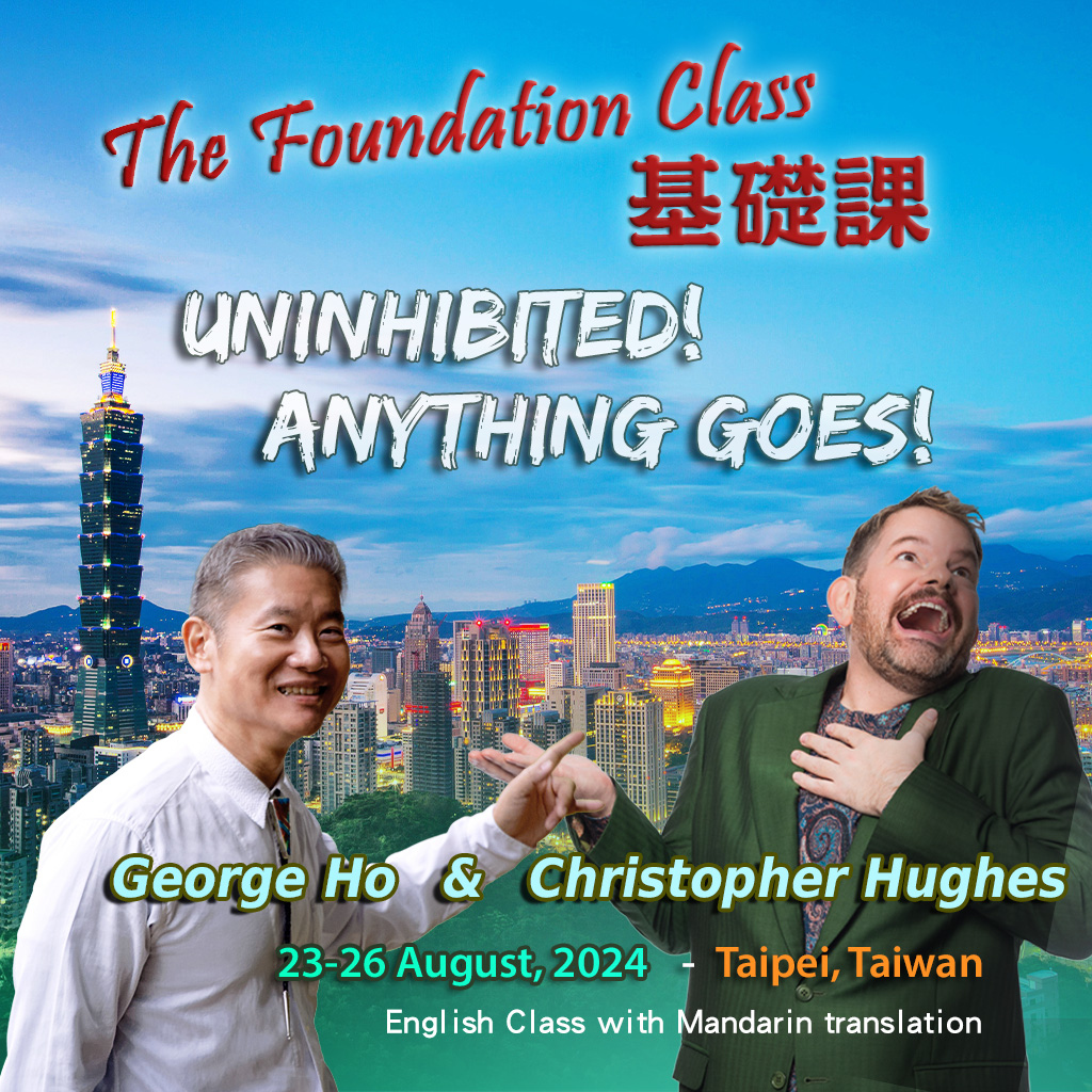 2024.08.23 台北雙導師英文基礎課-E