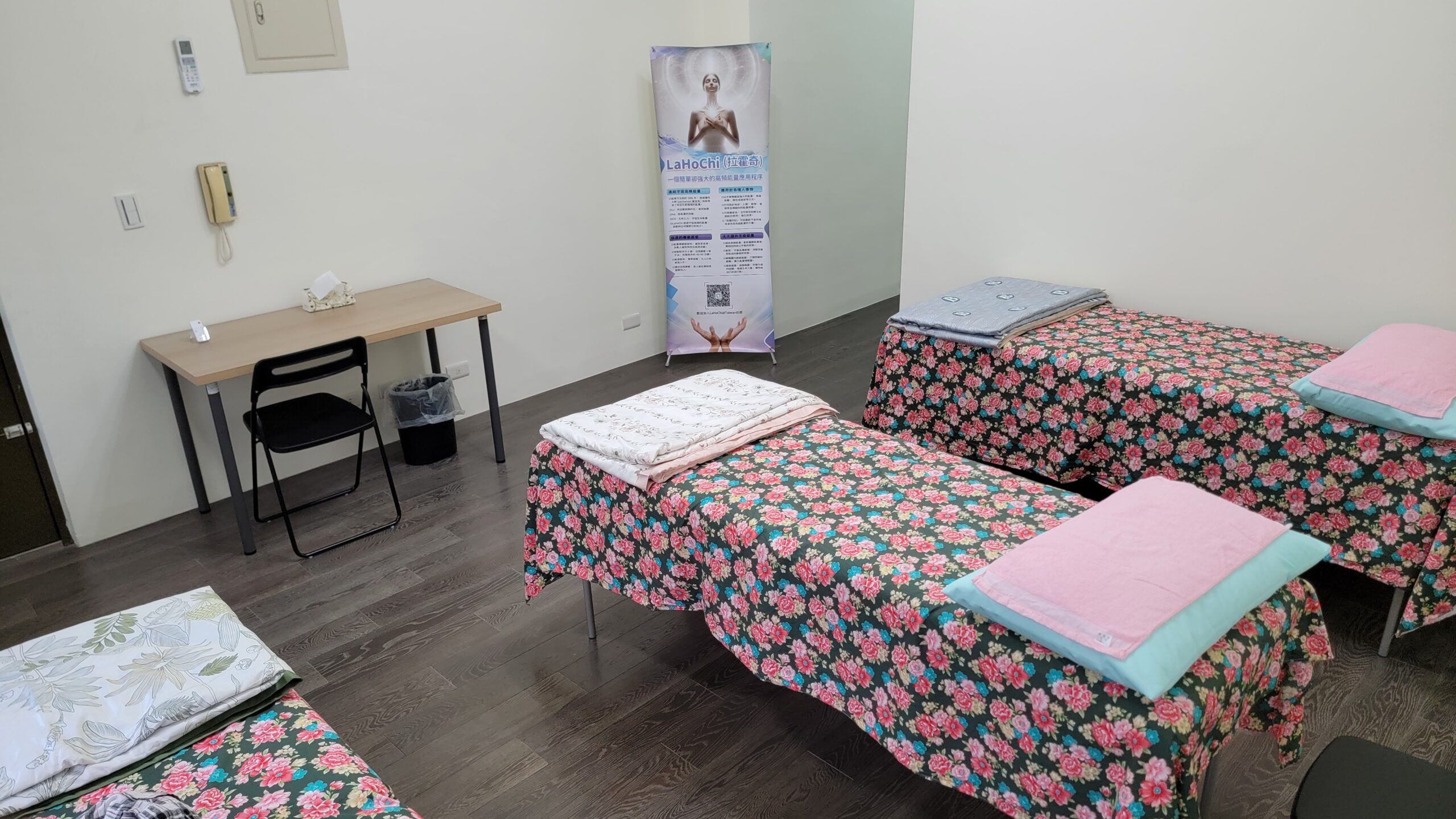 三重區 工作室前往捷運路線