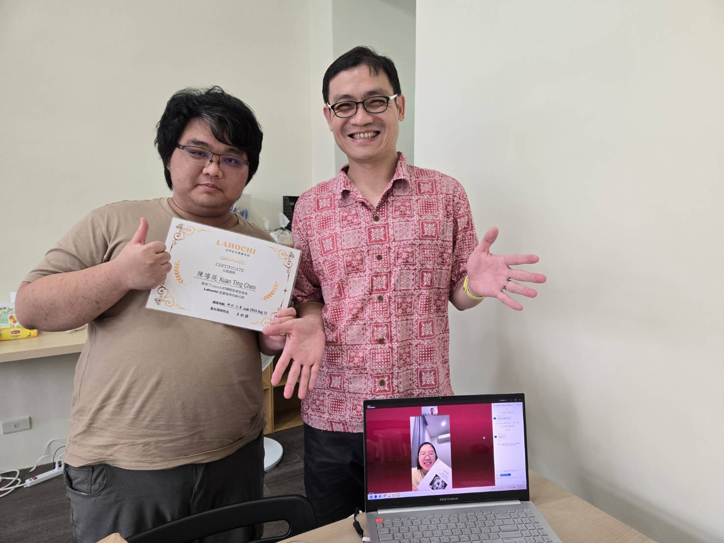 2024.08.12 LaHoChi執行師一日課程