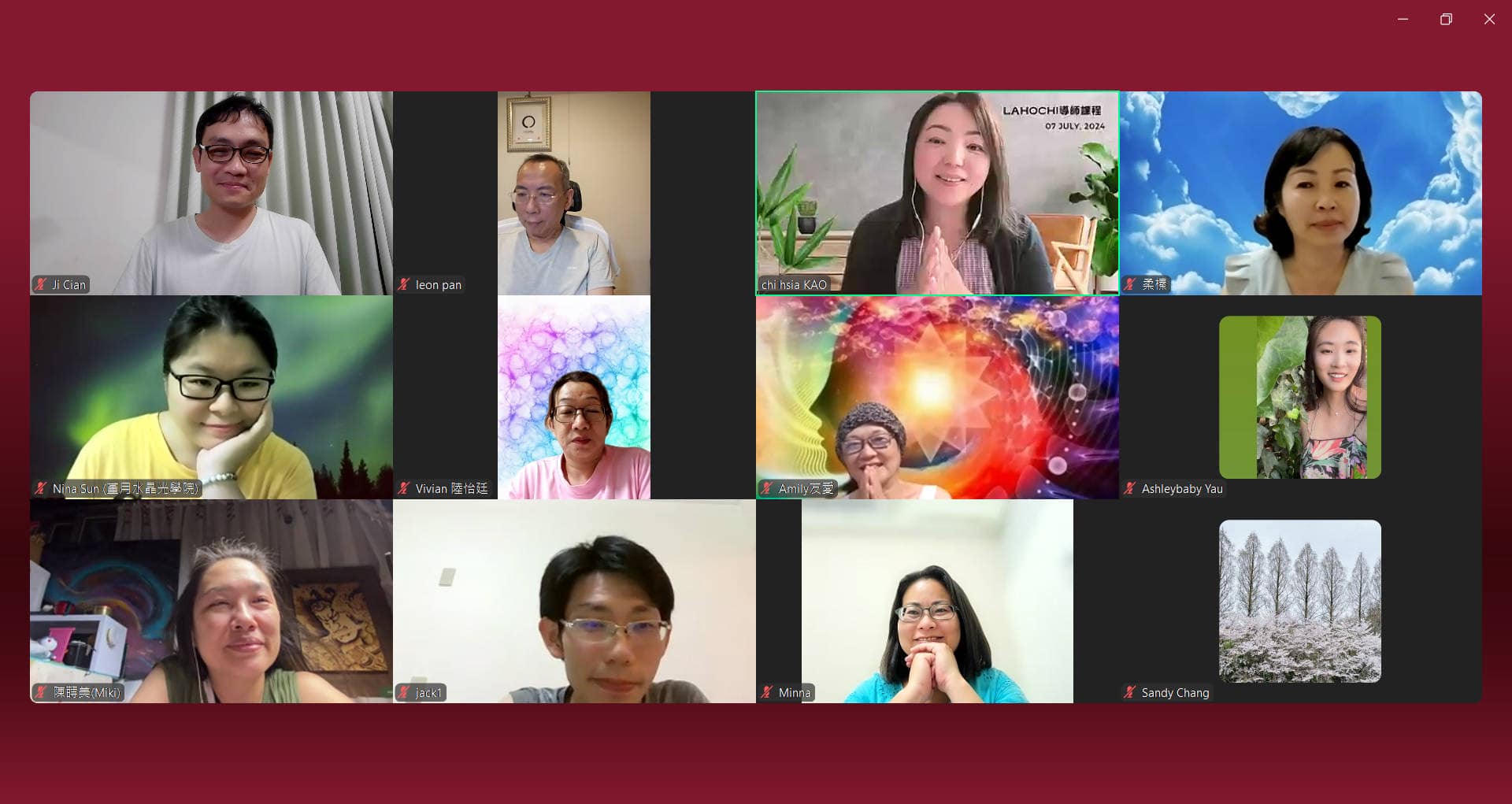 紀謙 LaHoChi 導師課