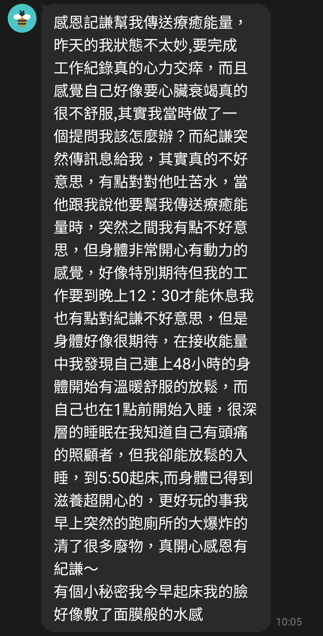 LaHoChi 學員見證