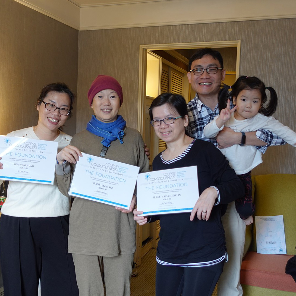 Access Consciousness 個案輔導