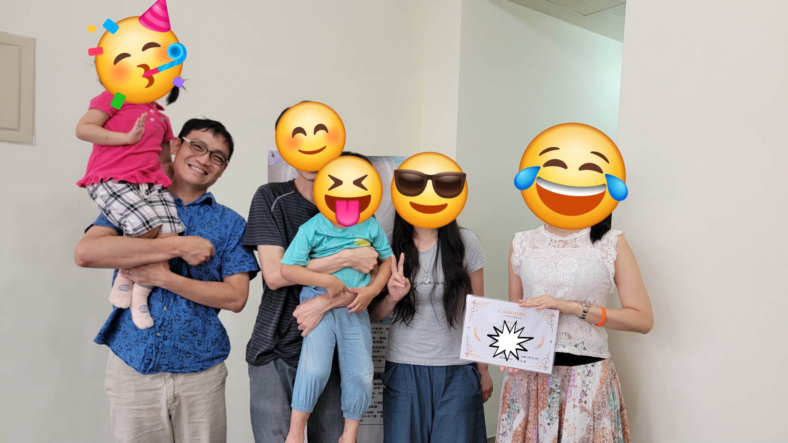 LaHoChi 上課花絮