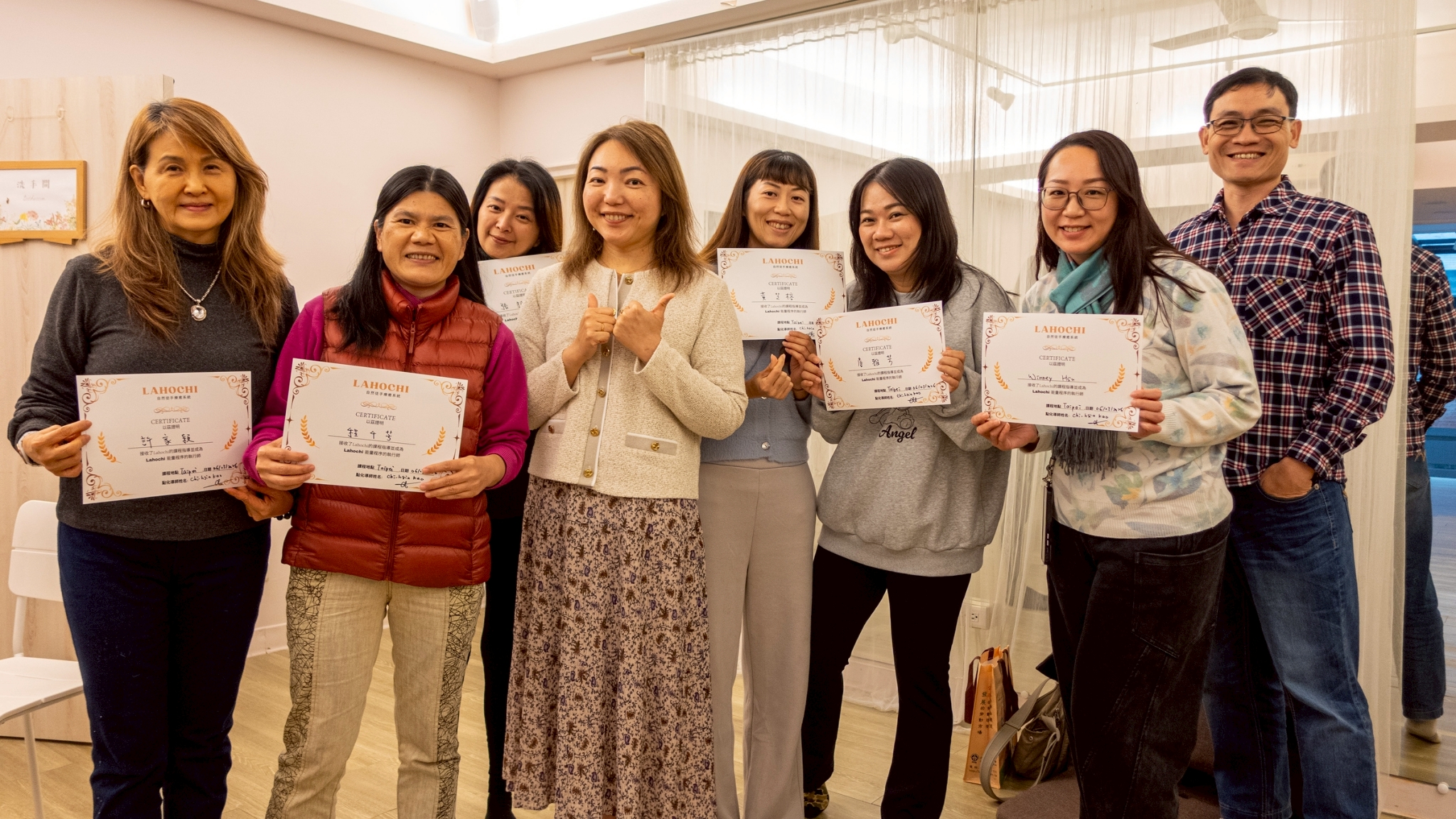 2026年3月 綺霞老師 LaHoChi 台灣實體課